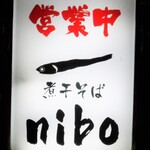 nibo - 