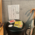 バガワーン カレー - 