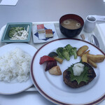 Dinning&Cafe Crystal - 