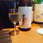Senjuu Ogashi Sakaba Shizuku - 日本酒