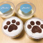 パステルデザート - 