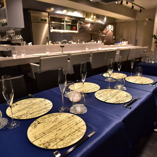 Global French Kitchen 雫_1