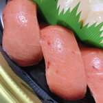 Sushi Choushimaru - 中トロ　税込464円×2