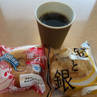 札幌市豊平区でおすすめの美味しいケーキをご紹介 食べログ