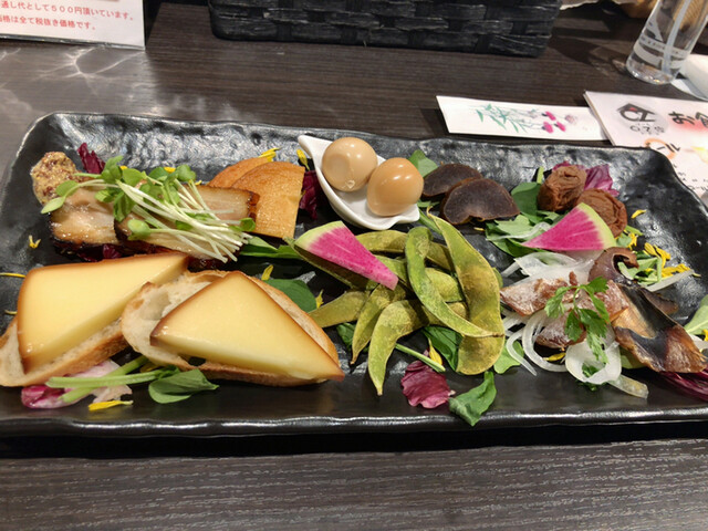 Kunsei × Nihonshu OZ Ya photo 2