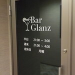 Bar Glanz - 