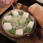 Izakaya Bouzu - 