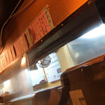 和風の店 志知 - 