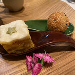 フォレスト・テーブル - 