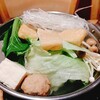 Tonshabu Hide - 