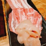 Tonshabu Hide - 