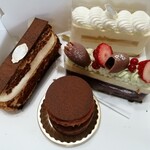 エーグルドゥース - 