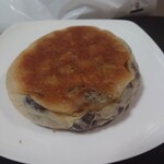 Boulangerie Le Repas - 北海道産金時豆パン