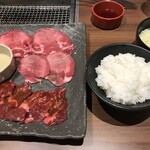 Oreno Yakiniku - 