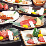 札幌焼肉 和牛いしざき - 