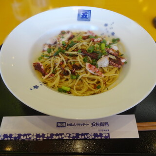 茅ヶ崎でおすすめの美味しいイタリアンをご紹介 食べログ 茅ヶ崎でおすすめの美味しいイタリアンをご紹介 食べログ
