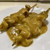 金の字支店 - 料理写真:もつカレー煮