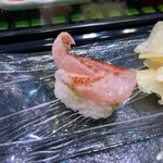 寿しや甲子園 - 