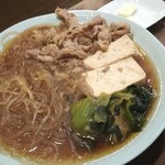 うちなー食堂コザ飯 - 