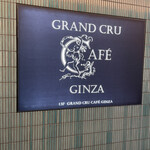 THE GRAND LOUNGE - 