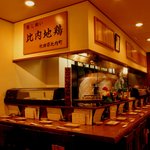 えびす 今井屋總本店 - 職人技を堪能できるカウンター席