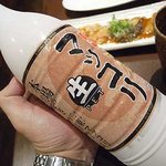 やきにくポッサムチプ - 