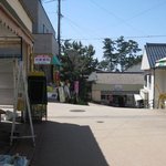 真野商店 - 