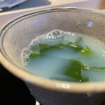 にい留 - 乗っけから蛤の香りにノックアウト‼︎