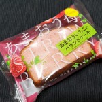 ファミリーマート - 料理写真: