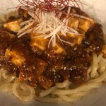 Roketto Shoukai - 麻婆豆腐麺