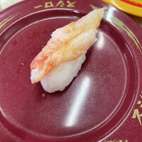 地図 スシロー 港南台店 港南台 回転寿司 食べログ