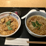 Ishiusubiki Soba Ishiraku - 