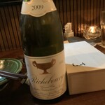 らんぷ亭 - 2009リシュブール　グロフレール