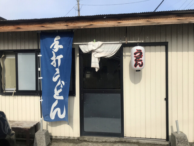 かしわや - 蔵王（うどん）の写真