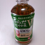 セブンイレブン - からだおだやか茶W～☆