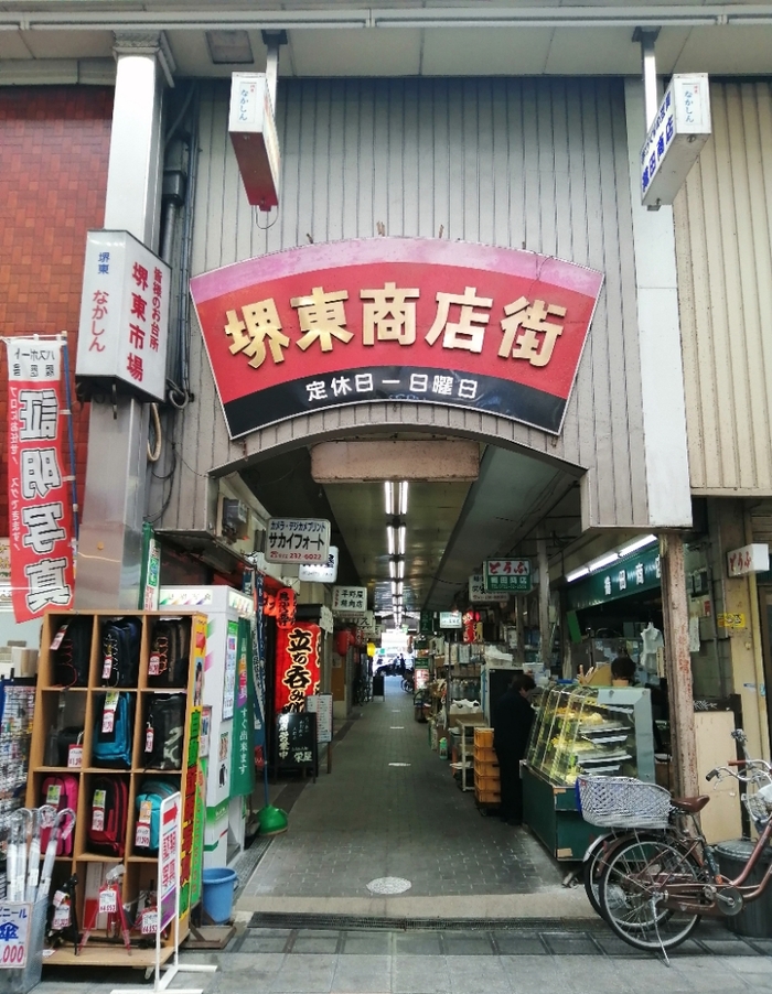 chirolian61さんが投稿した花梨 麻婆酒家（大阪/堺東）の口コミ詳細 [食べログ] 花梨 麻婆酒家
