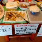 遊食空間ぶんぶん - 驚愕のテイクフリー
