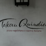 @TakeruQuindici  - 