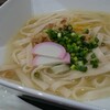 藤家