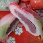 久栄堂菓子舗 - お雛菓子（苺）