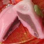 久栄堂菓子舗 - お雛菓子（桃）