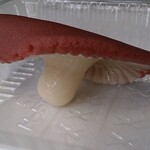 久栄堂菓子舗 - ねりきり（椎茸）