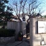 あざみ野うかい亭 - 