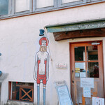 麦きり トクオカ - 