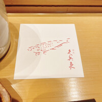 銀座 久兵衛 京王プラザホテル店 - 