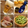Hamayaki Hokkaidou Uoman - ちょい飲みセット（一例）