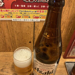 天下一品 - 瓶ビールもスーパードライ