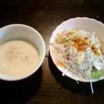 Adatara Kou Gensora No Niwa - ジャガスープ、サラダ