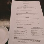 リストランテ カルド - ドリンクメニュー