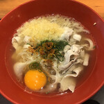 Udon Tsurukoshi - 